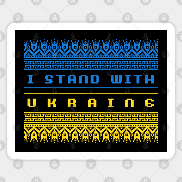 Stand With Ukraine Sticker by Marina_Povkhanych_Art